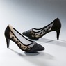 Embroidered Mesh Pump, , large