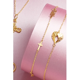 10K Gold Faith Cross Bracelet, , large