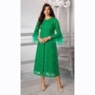 Seleste Lace Jacket Dress, , large