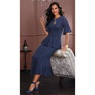Crochet Knit Skirt Suit, , large