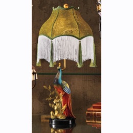 Regal Peacock Table Lamp, , large