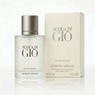 Giorgio Armani Acqua di Gio for Him, , large