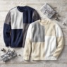 2-Pack Charlie Men's Colorblock Sweater, , large