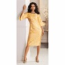 Ryland Jacquard Sheath Dress, , large