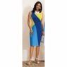 Carah Colorblocked Sheath Dress, , large