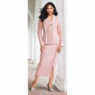 Briella Grommet Trim Skirt Suit, , large