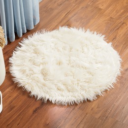Faux-Fur Shag Rug, , large