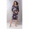 Azilia Stretchy Bold-Print Women's Dress with Balloon Sleeves, , large