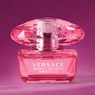 Versace Bright Crystal Absolu for Her, , large
