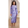 Violetta Skirt Suit, , large
