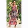 Mackinlay Knit Maxi Dress, , large