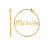 Small Name Hoops, , large