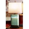 Glazed Table Lamp, , large