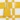M.C. Handbags 2-Piece Woven Plaid Tote Set, Yellow White, swatch